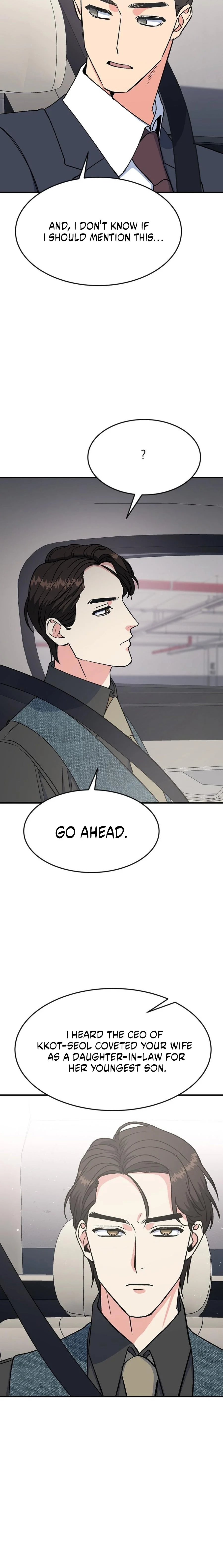 Conditions For A Political Marriage Chapter 19 page 16 - 