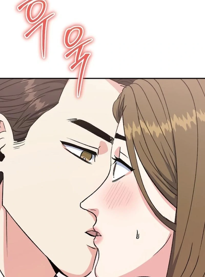 Conditions For A Political Marriage Chapter 2 page 103 - 