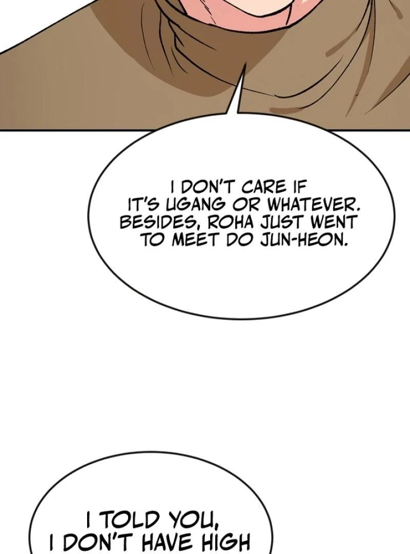 Conditions For A Political Marriage Chapter 2 page 19 - 