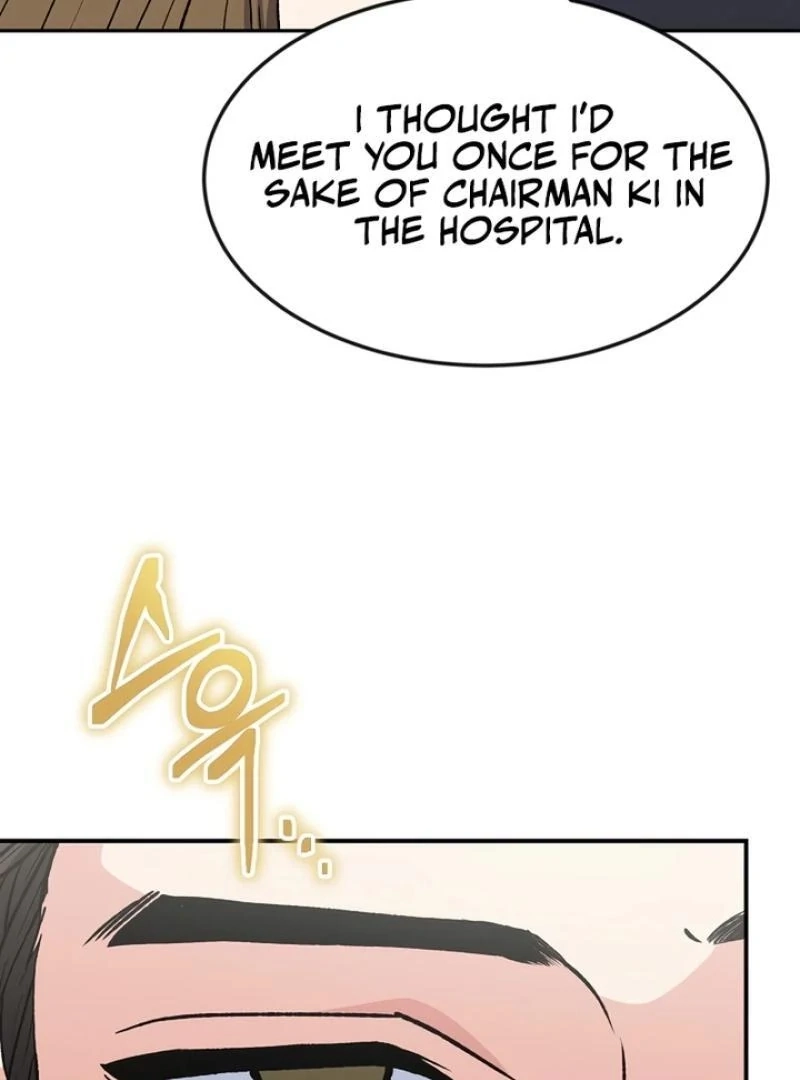 Conditions For A Political Marriage Chapter 2 page 40 - 