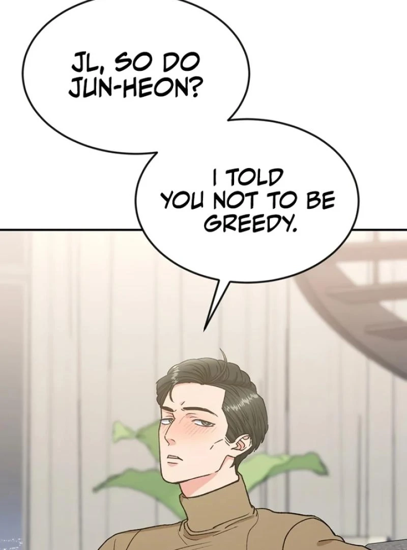Conditions For A Political Marriage Chapter 2 page 6 - 