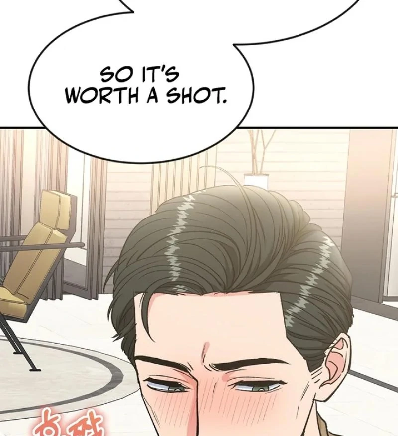 Conditions For A Political Marriage Chapter 2 page 9 - 