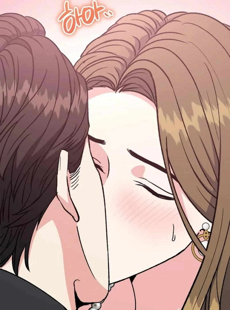 Conditions For A Political Marriage Chapter 2 page 100 - 