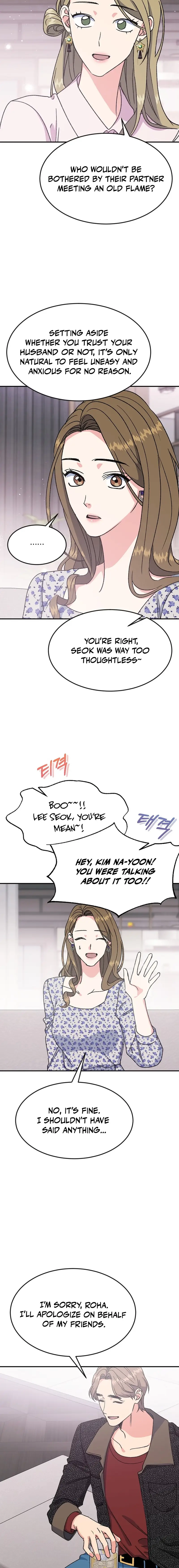Conditions For A Political Marriage Chapter 20 page 12 - 