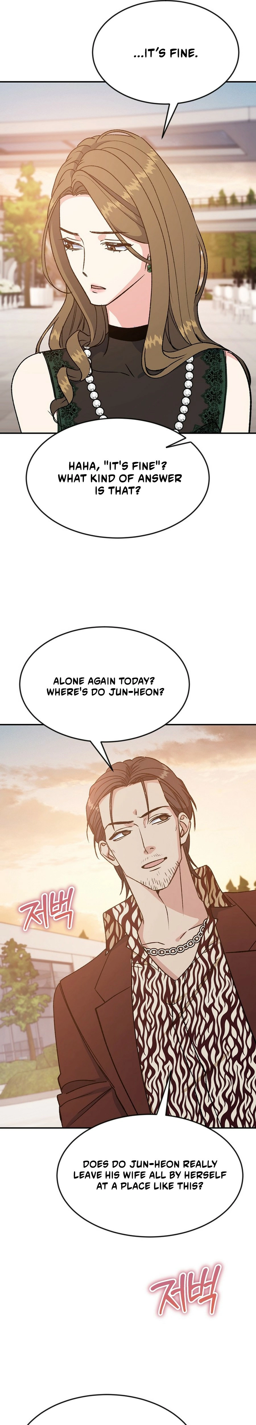 Conditions For A Political Marriage Chapter 21 page 12 - 