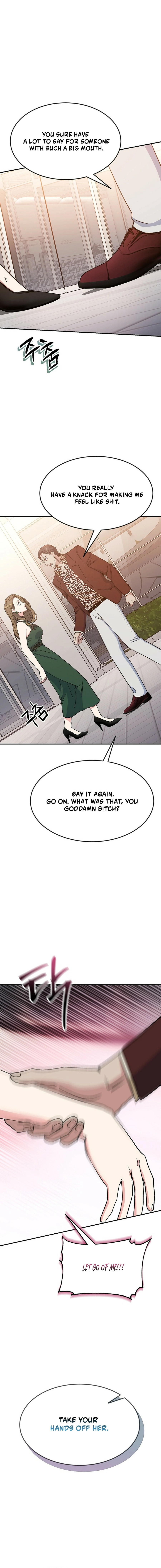 Conditions For A Political Marriage Chapter 21 page 18 - 
