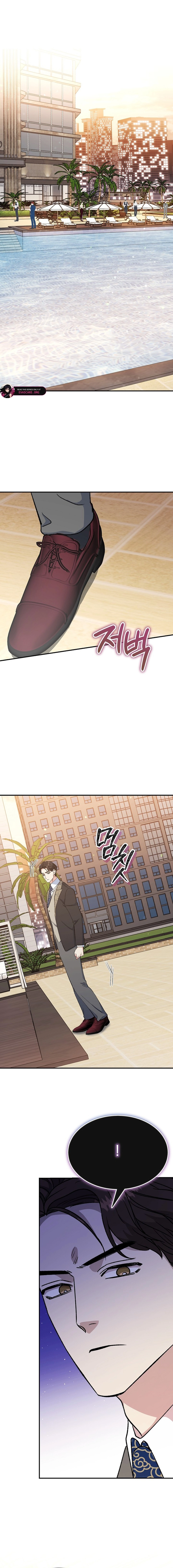 Conditions For A Political Marriage Chapter 22 page 15 - 