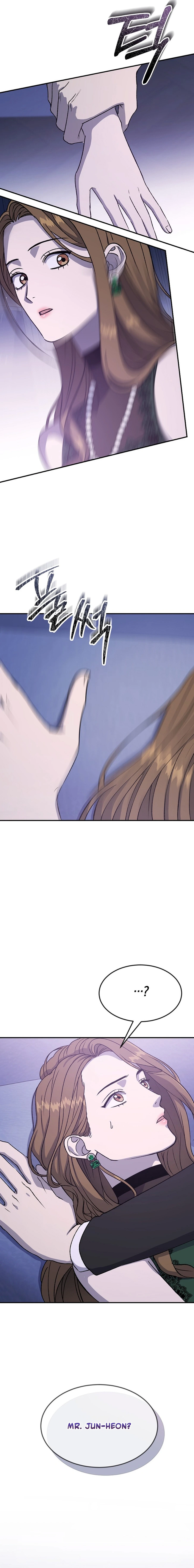 Conditions For A Political Marriage Chapter 23 page 7 - 