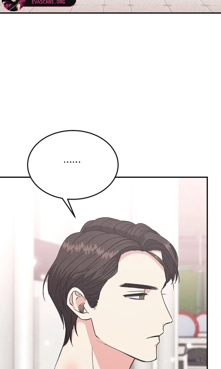 Conditions For A Political Marriage Chapter 25 page 2 - 