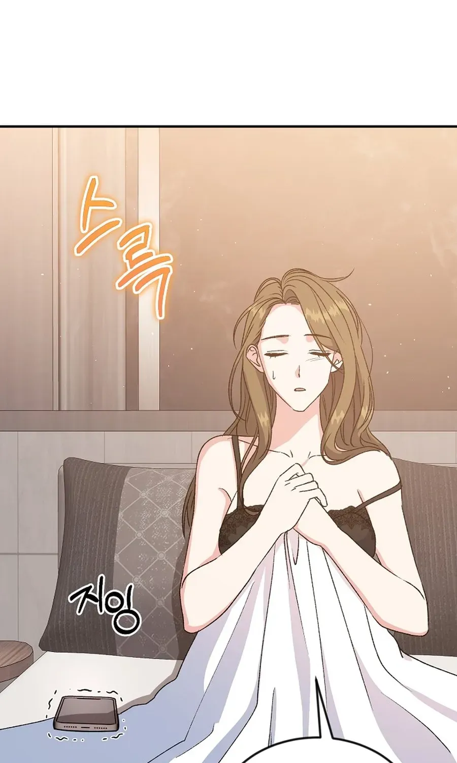 Conditions For A Political Marriage Chapter 25 page 13 - 