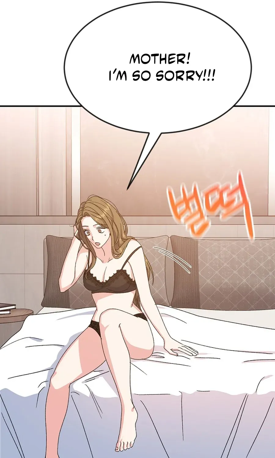 Conditions For A Political Marriage Chapter 25 page 20 - 