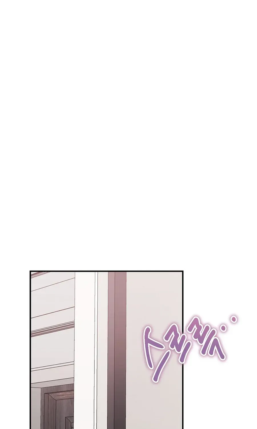 Conditions For A Political Marriage Chapter 25 page 27 - 