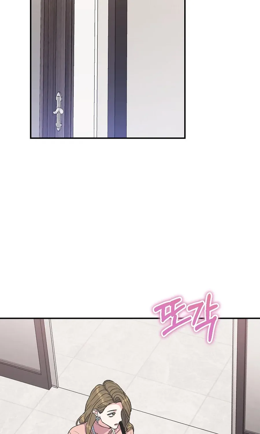Conditions For A Political Marriage Chapter 25 page 28 - 