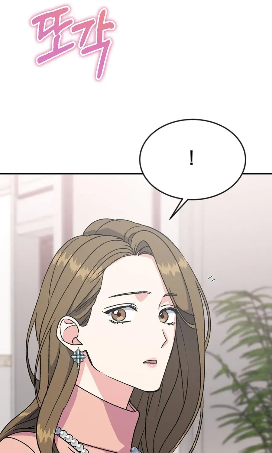 Conditions For A Political Marriage Chapter 25 page 30 - 