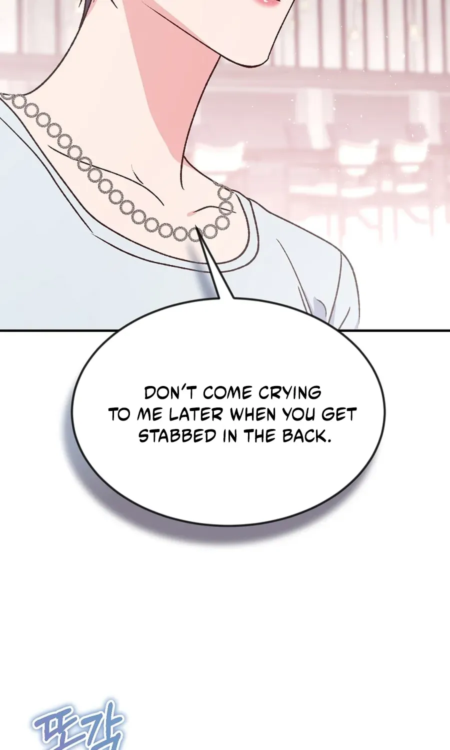 Conditions For A Political Marriage Chapter 25 page 77 - 