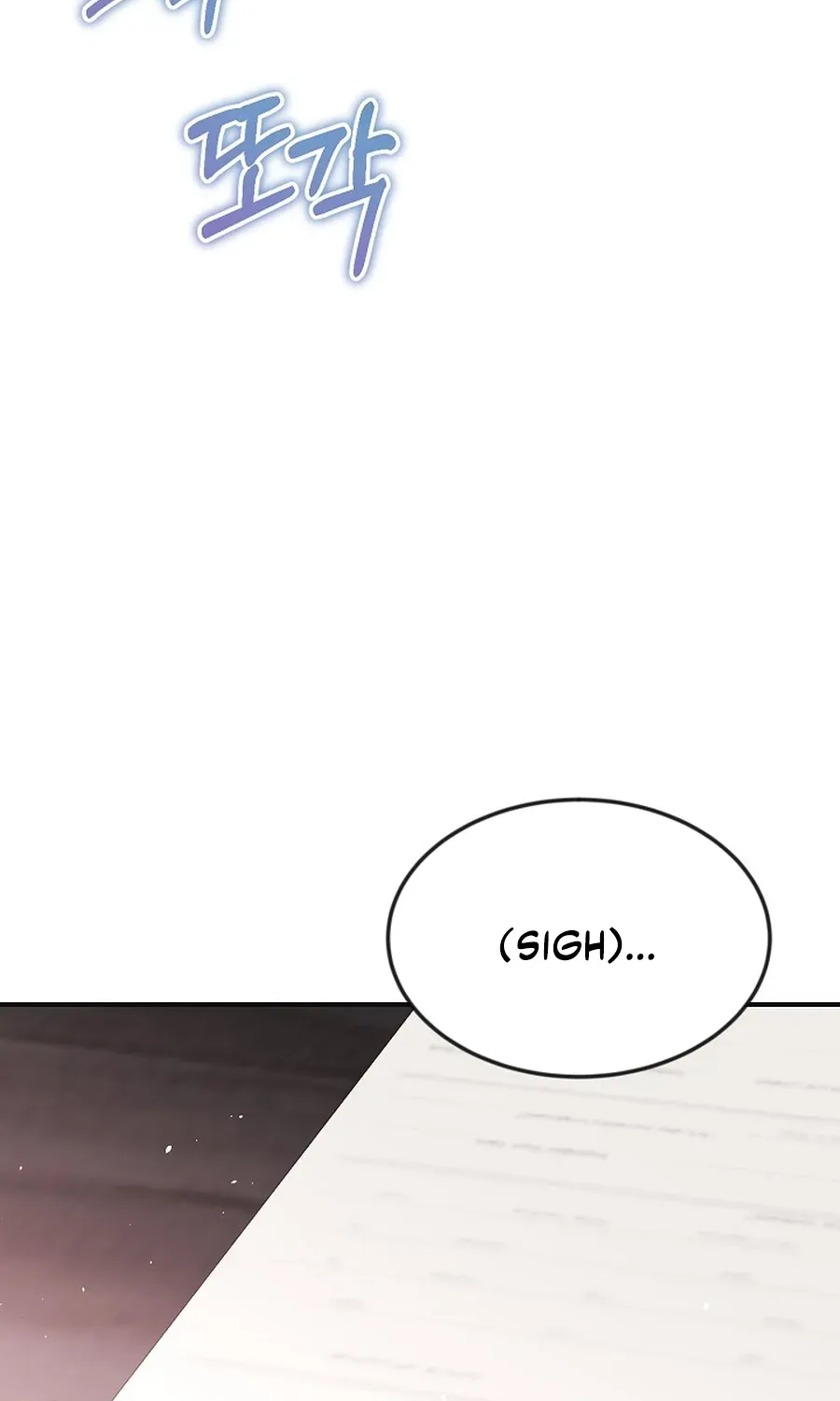 Conditions For A Political Marriage Chapter 25 page 78 - 