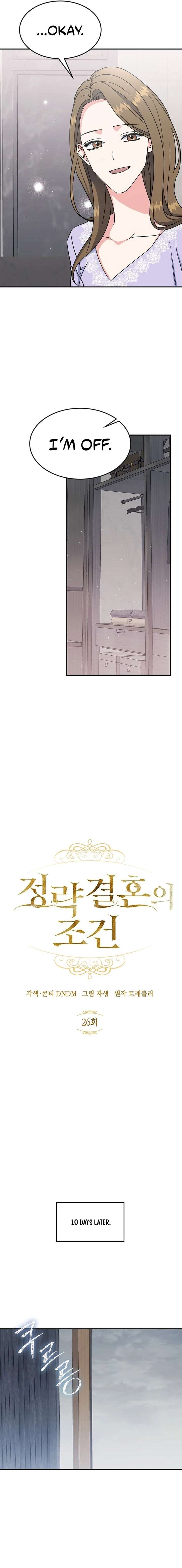 Conditions For A Political Marriage Chapter 26 page 4 - 