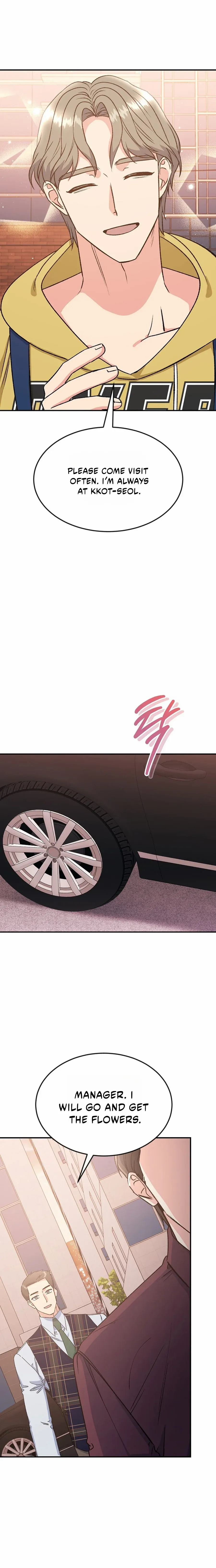 Conditions For A Political Marriage Chapter 27 page 12 - 