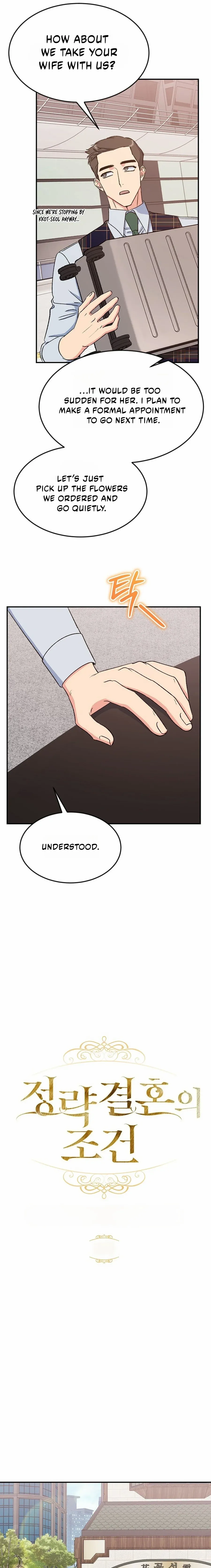 Conditions For A Political Marriage Chapter 27 page 4 - 