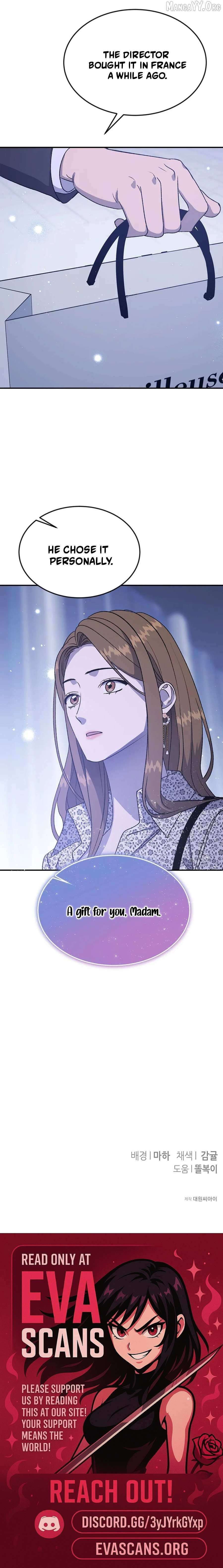 Conditions For A Political Marriage Chapter 30 page 20 - 