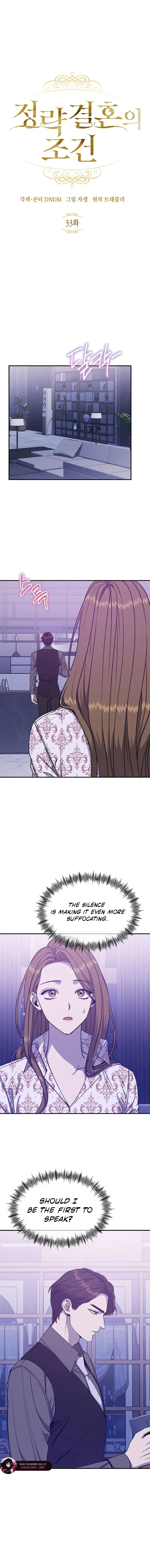 Conditions For A Political Marriage Chapter 33 page 2 - 