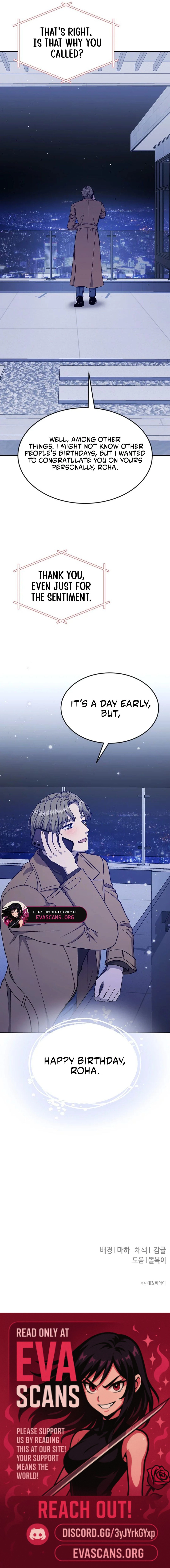 Conditions For A Political Marriage Chapter 36 page 21 - 