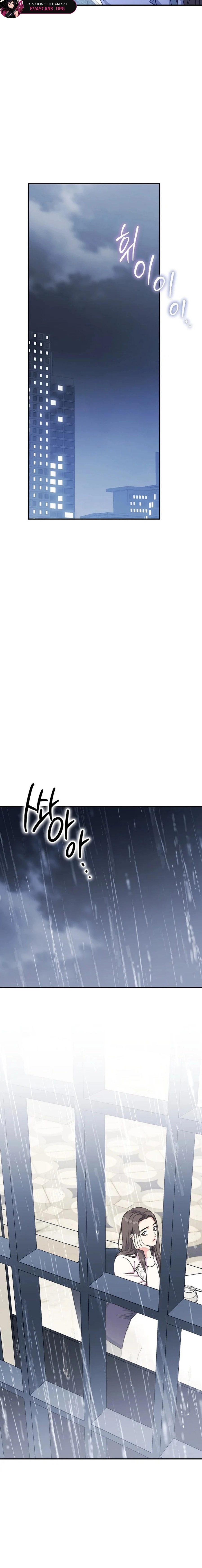 Conditions For A Political Marriage Chapter 37 page 11 - 