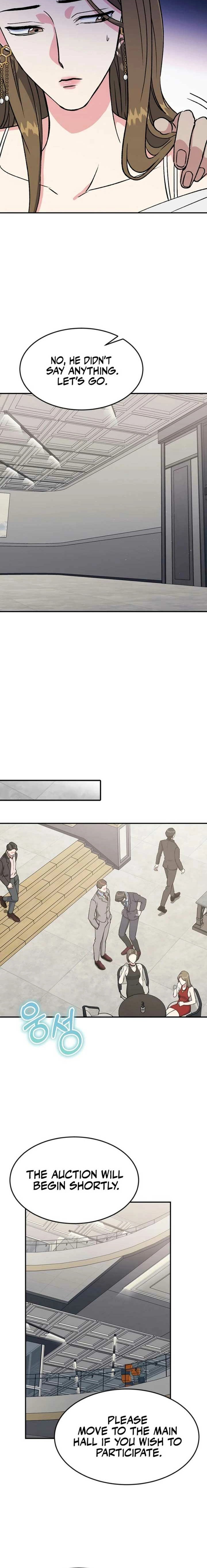 Conditions For A Political Marriage Chapter 4 page 9 - 