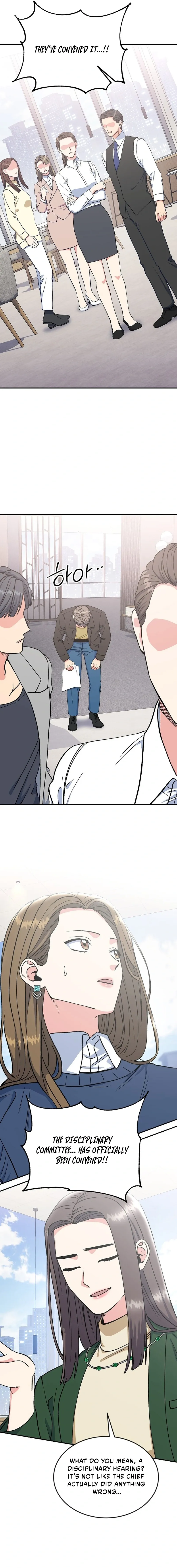 Conditions For A Political Marriage Chapter 42 page 16 - 