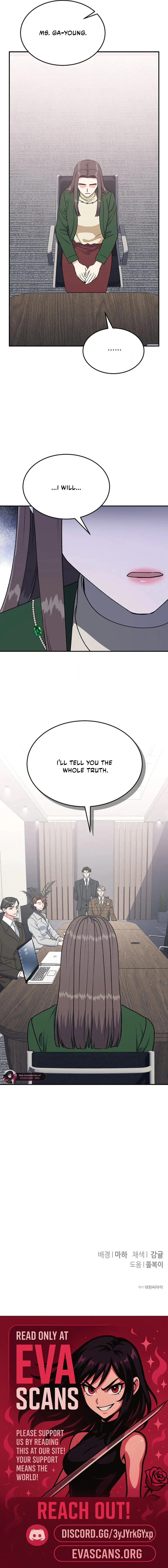 Conditions For A Political Marriage Chapter 43 page 19 - 
