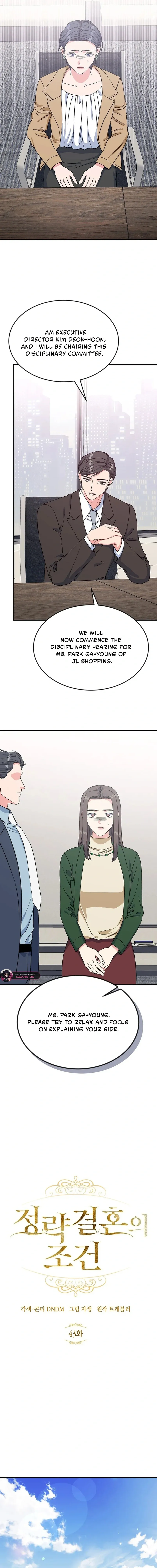 Conditions For A Political Marriage Chapter 43 page 4 - 
