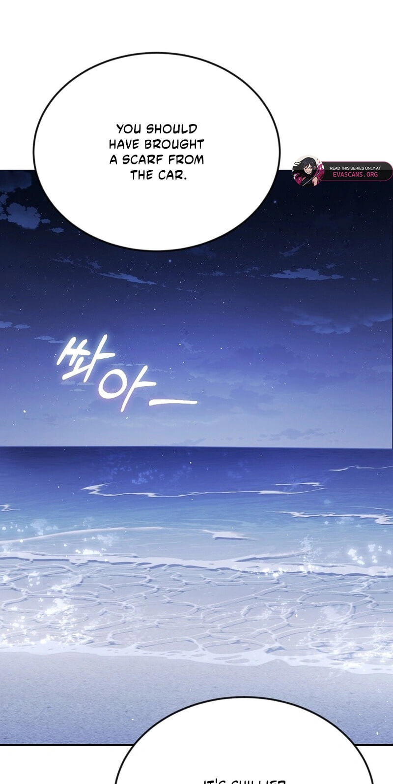 Conditions For A Political Marriage Chapter 46 page 2 - 