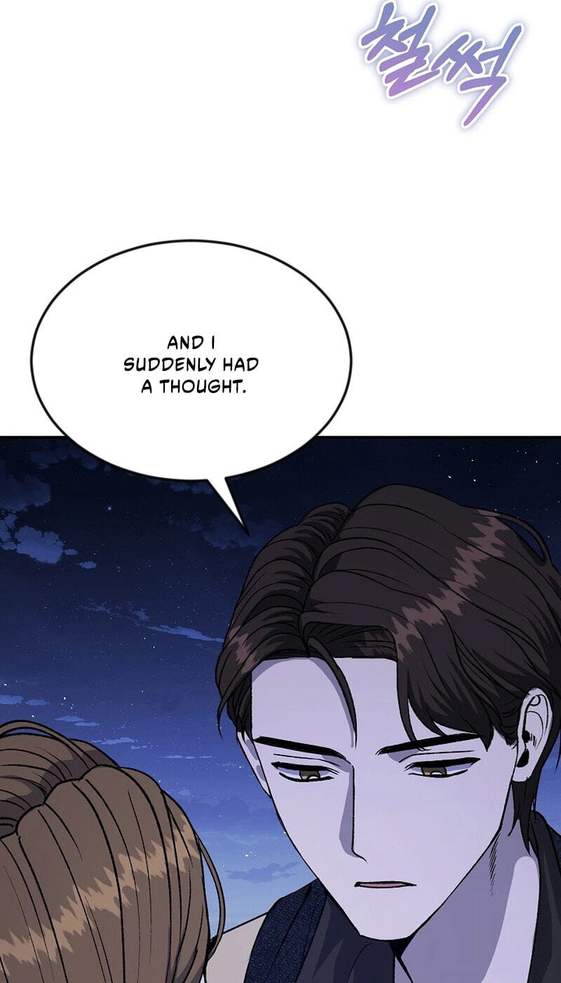Conditions For A Political Marriage Chapter 46 page 16 - 