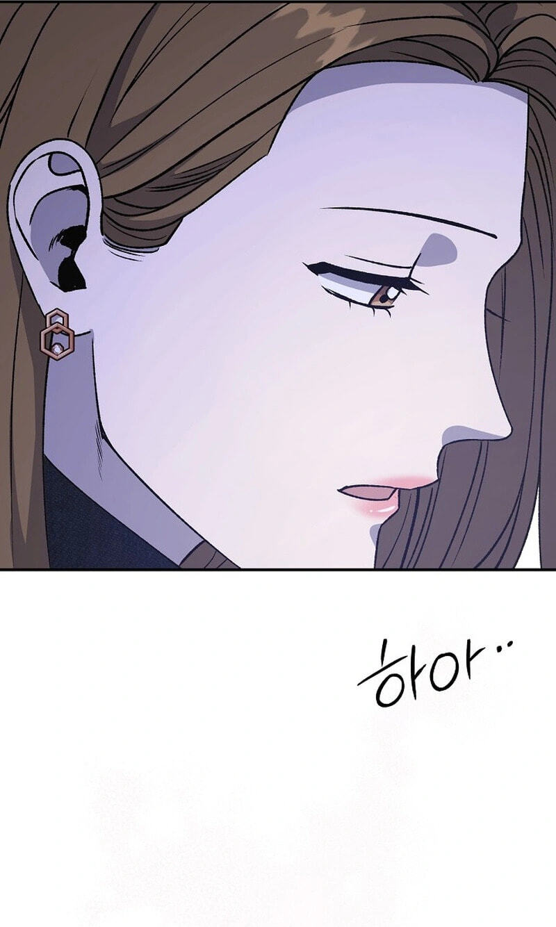 Conditions For A Political Marriage Chapter 46 page 26 - 