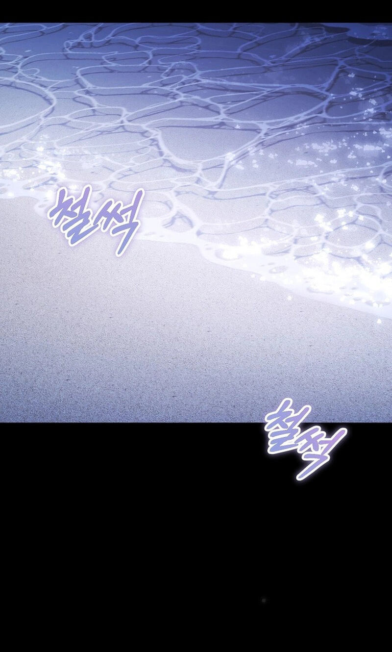 Conditions For A Political Marriage Chapter 46 page 62 - 