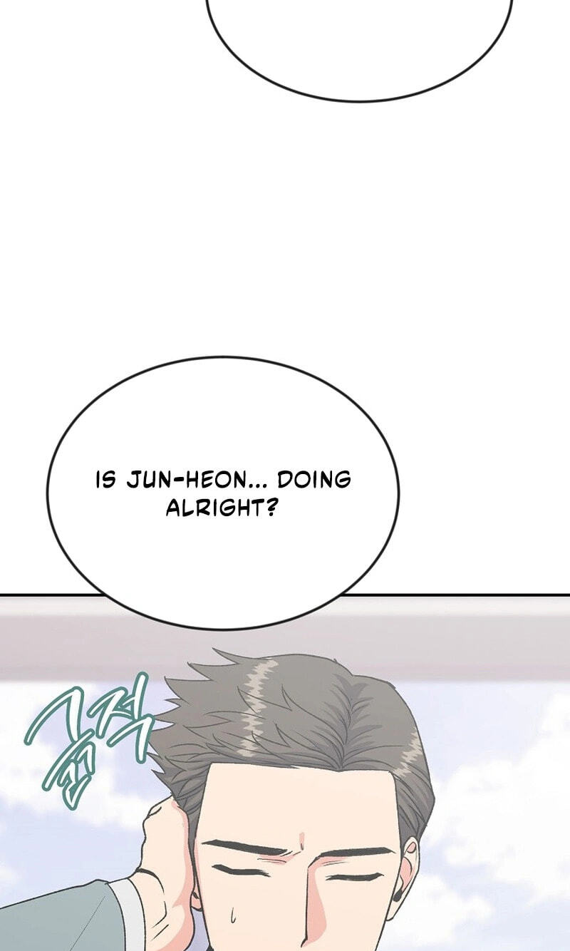 Conditions For A Political Marriage Chapter 47 page 5 - 