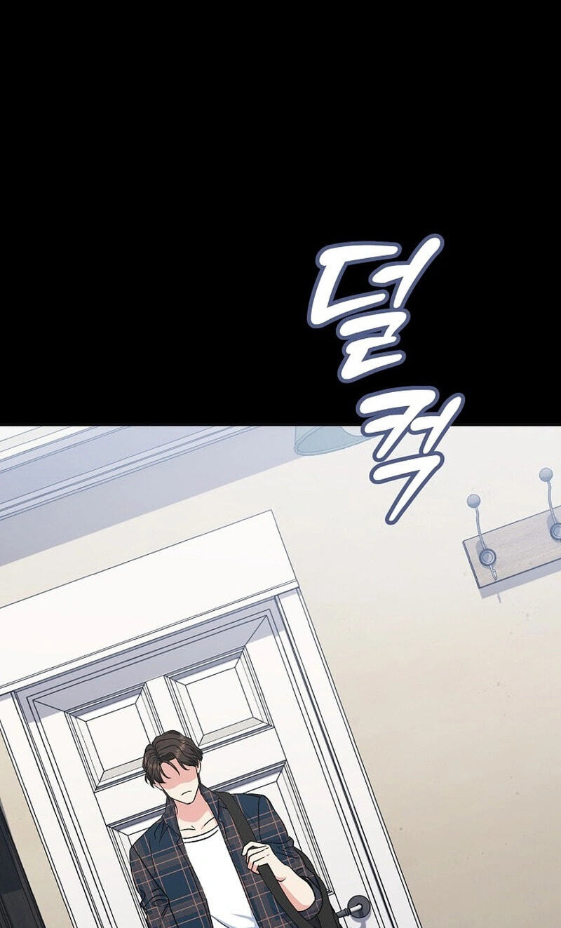 Conditions For A Political Marriage Chapter 47 page 79 - 