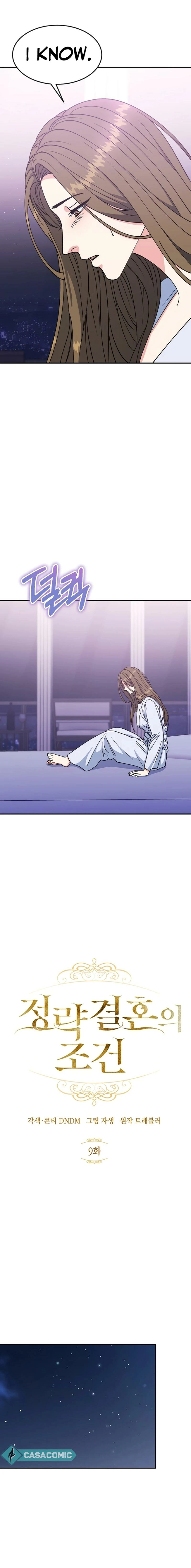 Conditions For A Political Marriage Chapter 9 page 7 - 