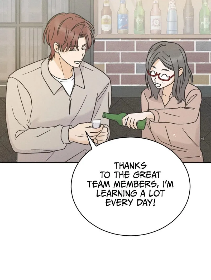 Confession Agent Chapter 1 page 101 - 