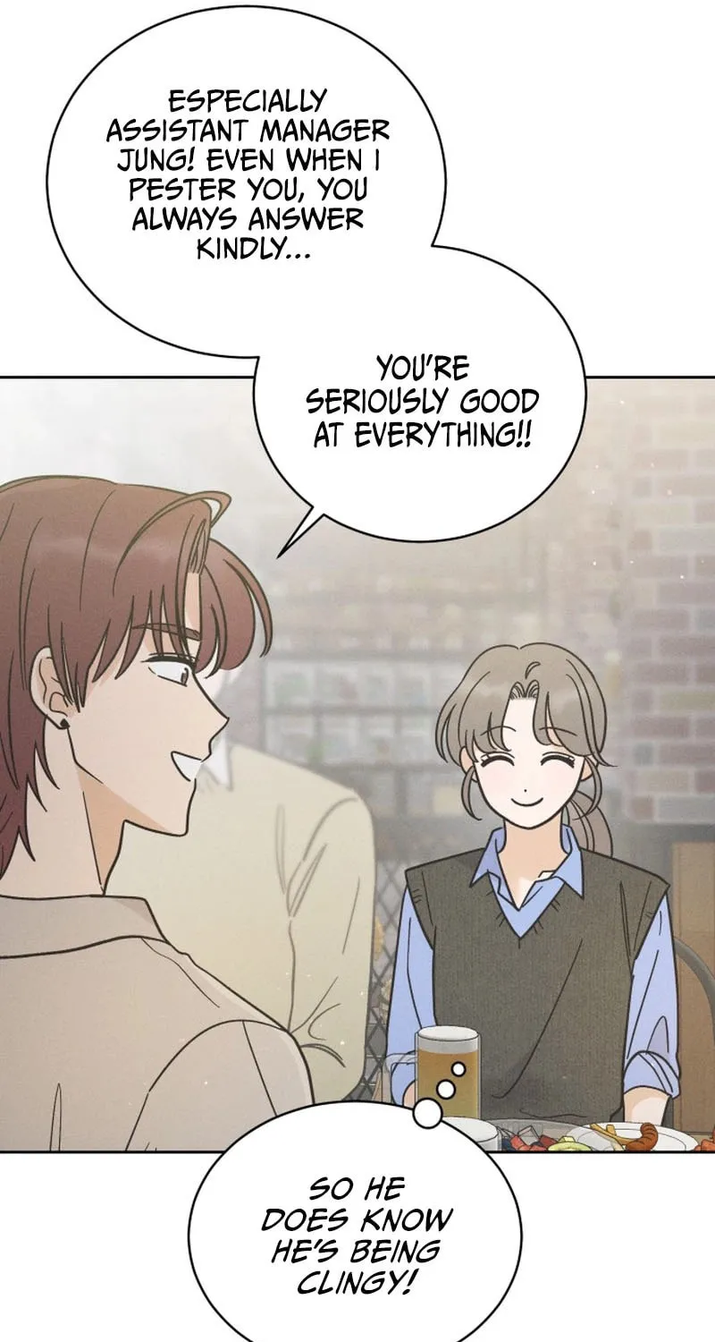 Confession Agent Chapter 1 page 102 - 