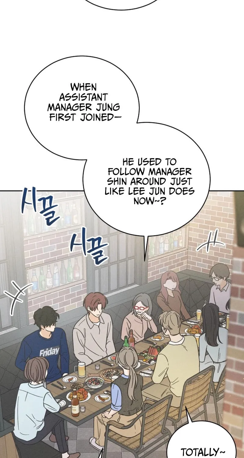 Confession Agent Chapter 1 page 103 - 