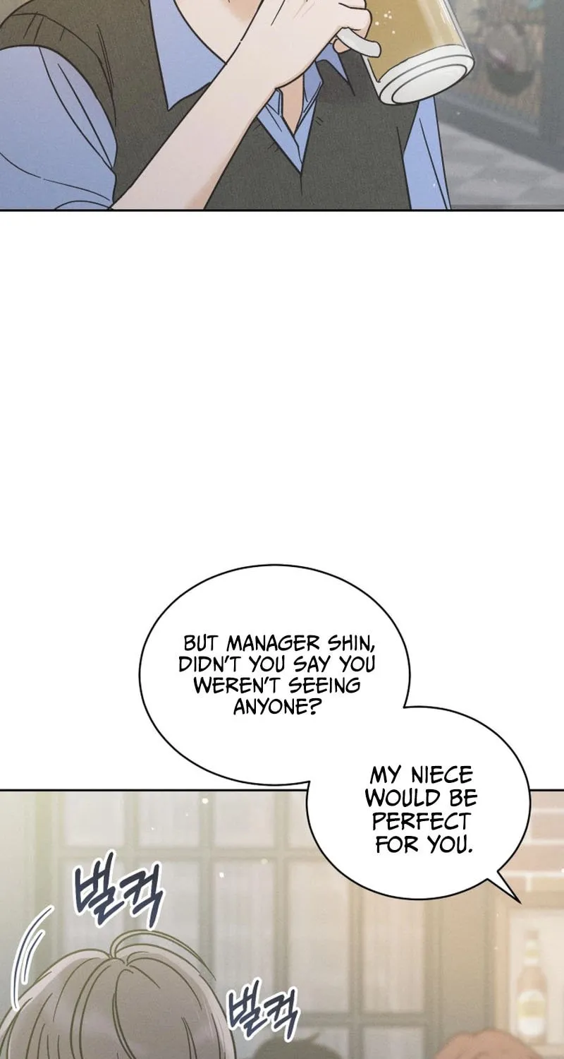 Confession Agent Chapter 1 page 105 - 