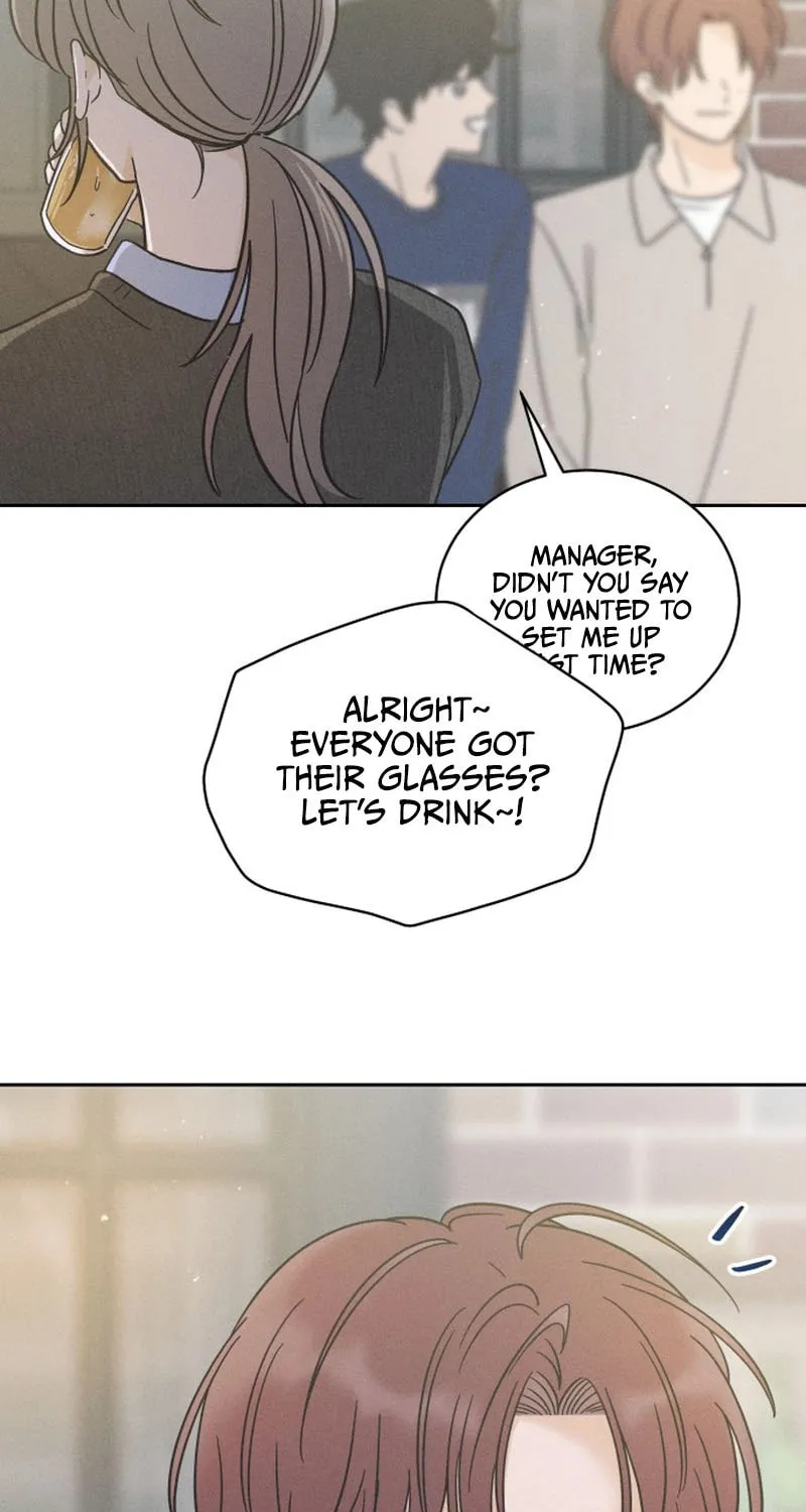 Confession Agent Chapter 1 page 106 - 