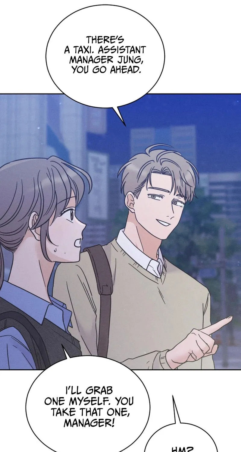 Confession Agent Chapter 1 page 112 - 