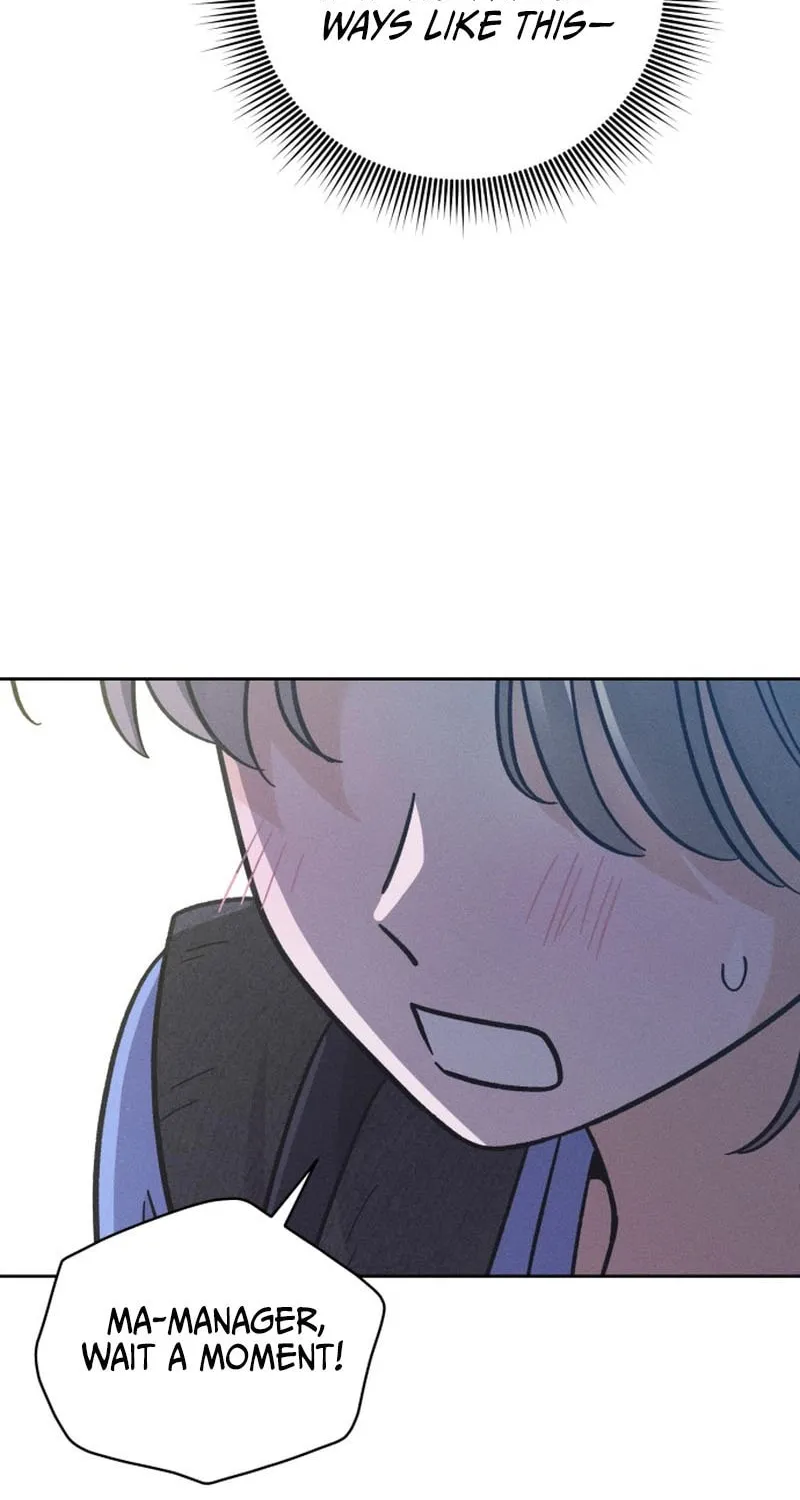 Confession Agent Chapter 1 page 117 - 