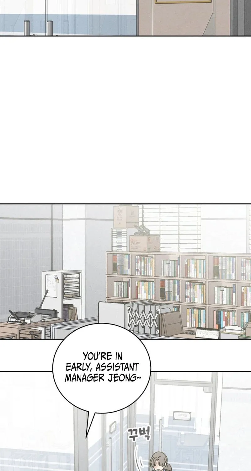 Confession Agent Chapter 1 page 13 - 