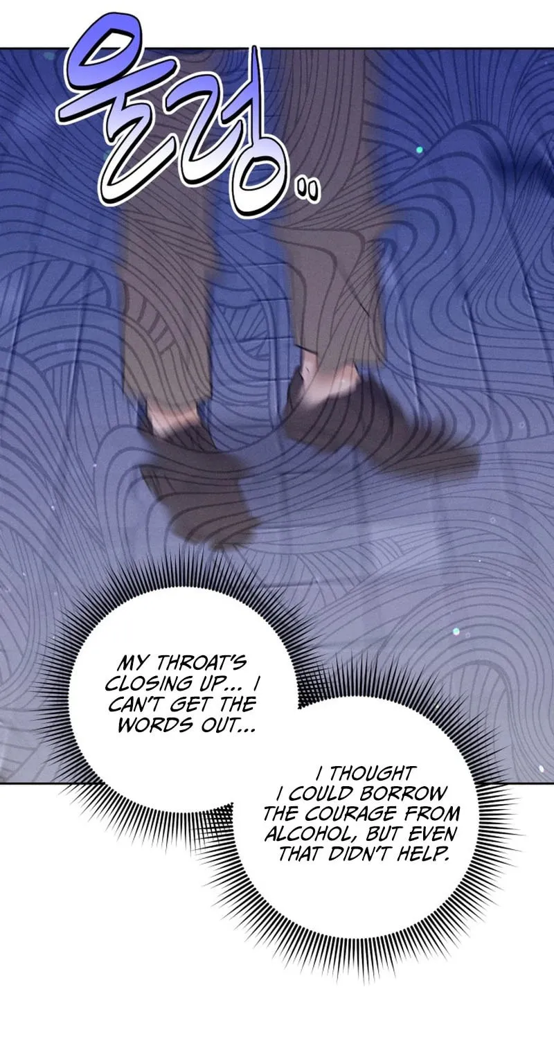 Confession Agent Chapter 1 page 122 - 