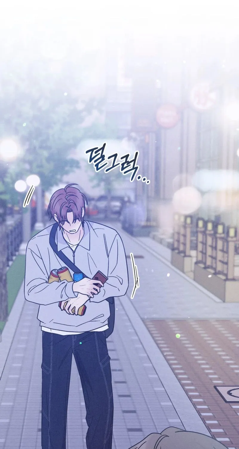Confession Agent Chapter 1 page 131 - 