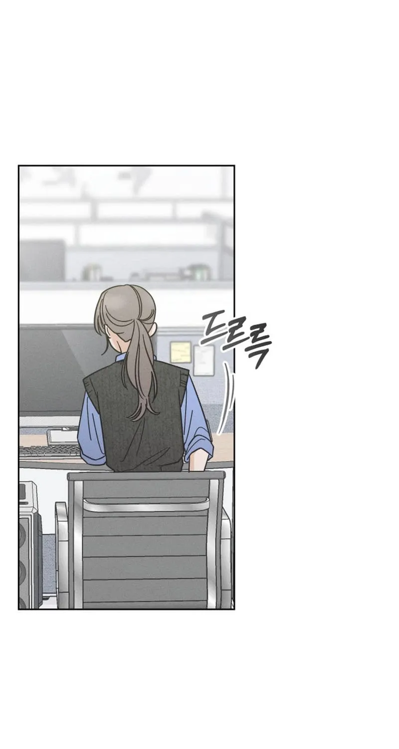Confession Agent Chapter 1 page 15 - 