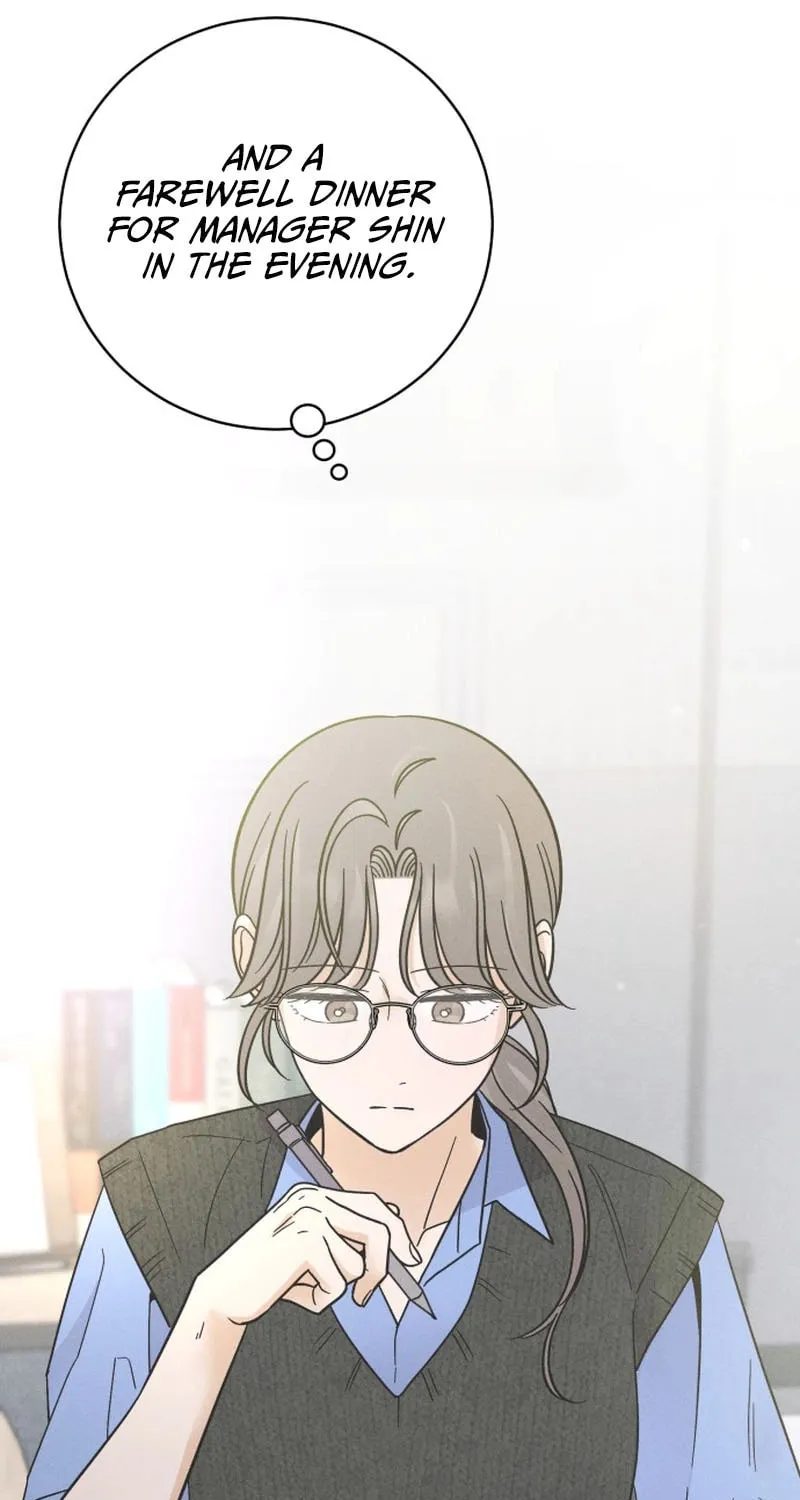 Confession Agent Chapter 1 page 18 - 